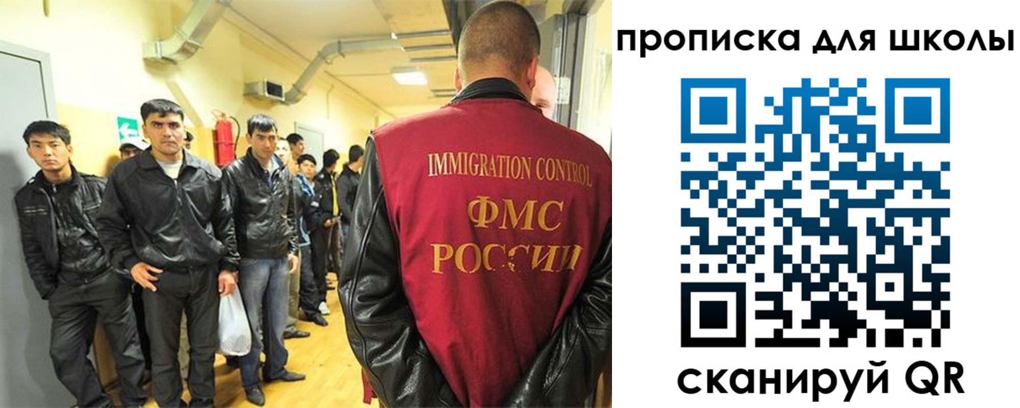 форма 3 в Кызыле